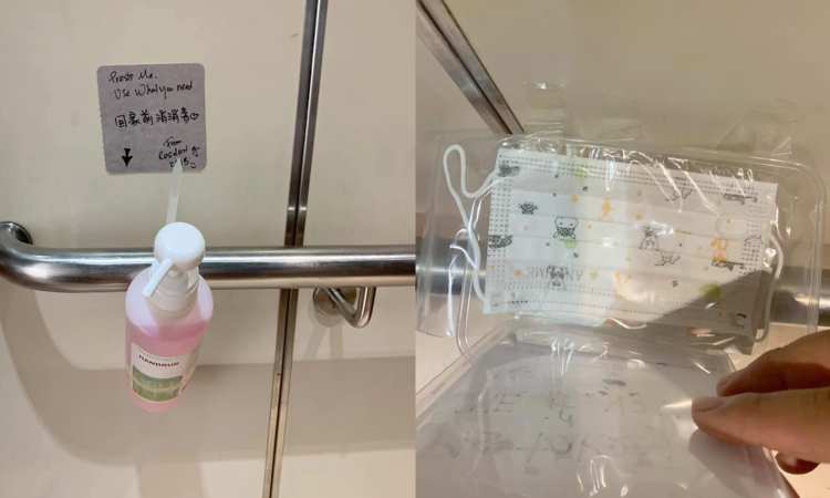 Post thumbnail of Good Samaritans in Punggol Field share masks and sanitiser with neighbours