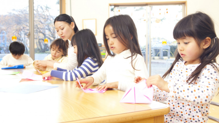 children and nursery folding origami