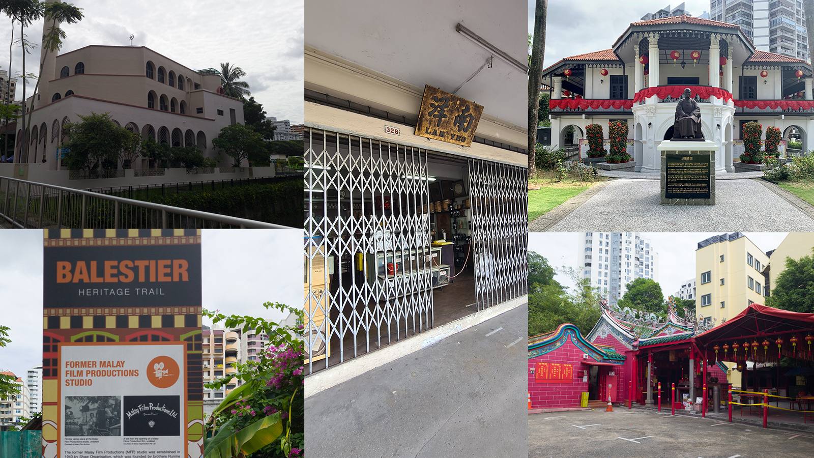 Post thumbnail of I walked my way to a greater appreciation of our culture (and Balestier!) in 2½ hours