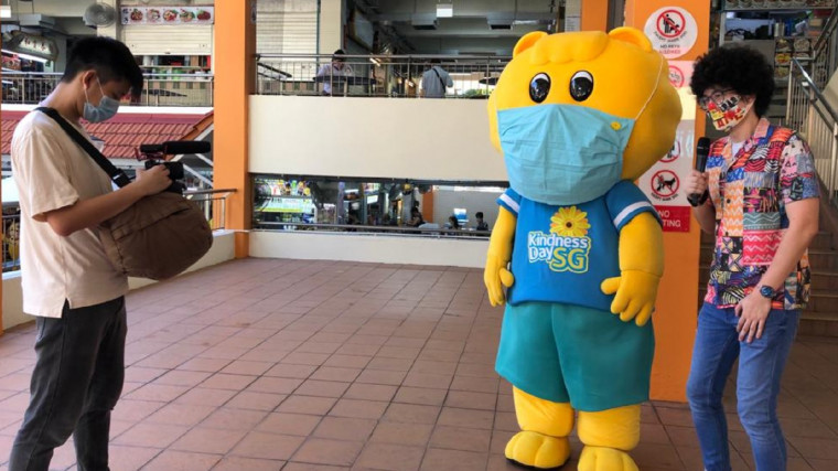 Singa Mascot